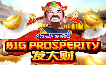 Đại Thịnh Vượng SA